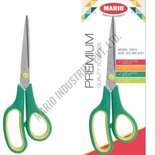 Safety Scissors