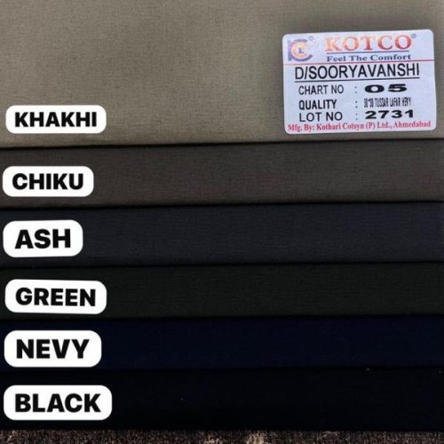 Plain 150 GSM Bermuda Cotton Fabric