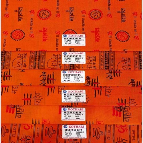 Printed Poly Cotton Fabric