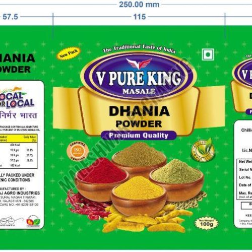 Dhaniya Powder Packaging Pouches