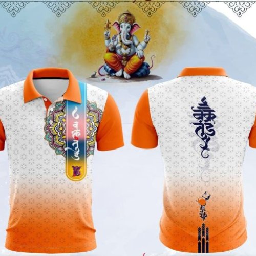 Printed Collar Neck Multi Color Dry Fit Ganpati Jersey