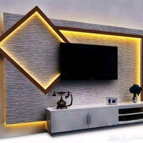 TV Unit