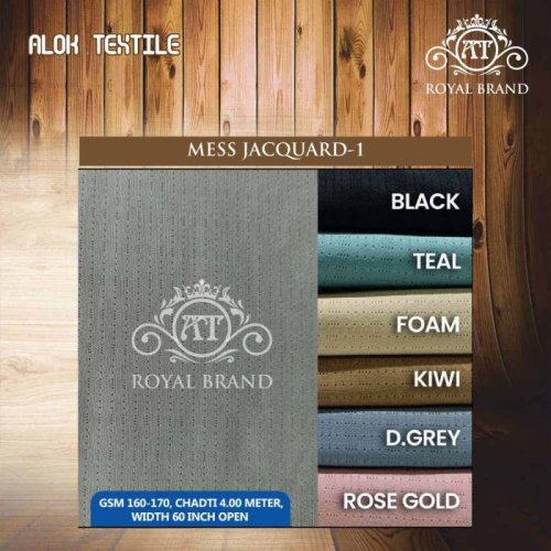 160 GSM Mess Jacquard Polyester Fabric