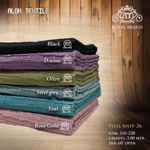 210 GSM Textured Polyester Fabric