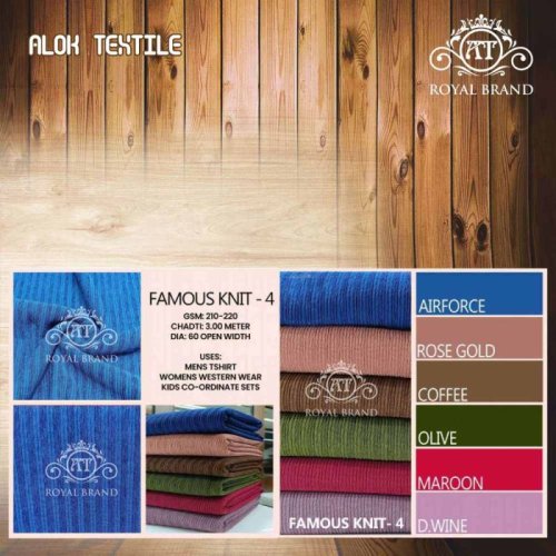 212 GSM Famous Knit Polyester Fabric