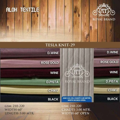 212 GSM Tesla Knit Polyester Fabric