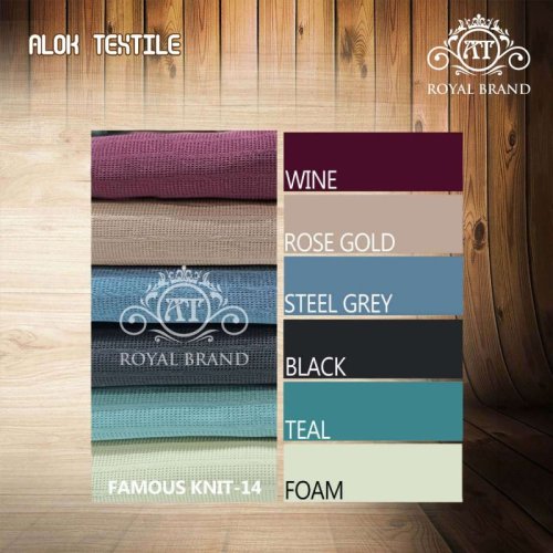 214 GSM Brushed Polyester Fabric