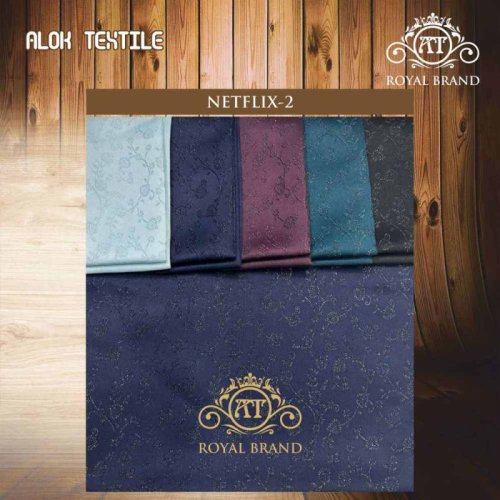 215 GSM Neteflix Polyester Fabric