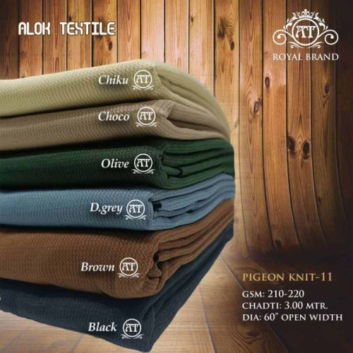 215 GSM Rib Knit Polyester Fabric
