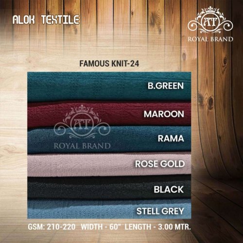 215 GSM Ribbed Polyester Fabric