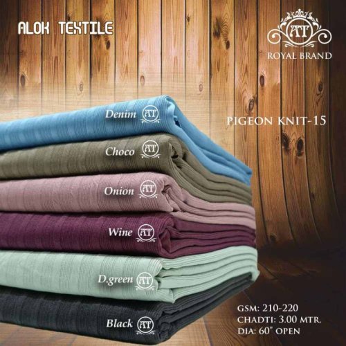 216 GSM Heathered Polyester Fabric