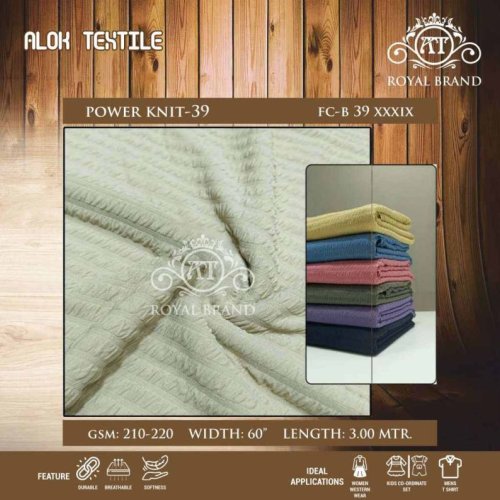 217 GSM Power Knit Polyester Fabric