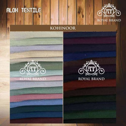 220 GSM Kohinoor Polyester Fabric