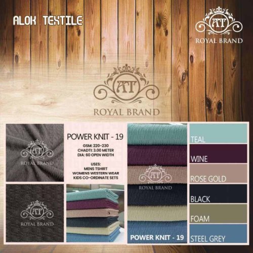 221 GSM Power Knit Polyester Fabric