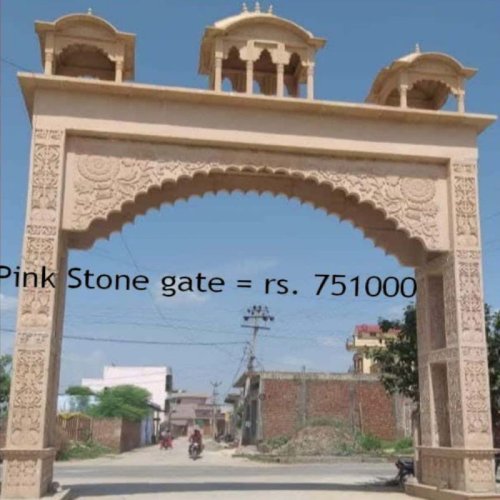 Stone Gate