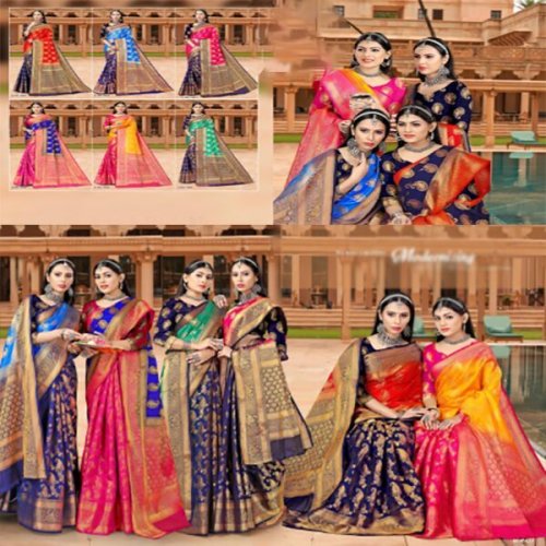Balatan Silk Sarees