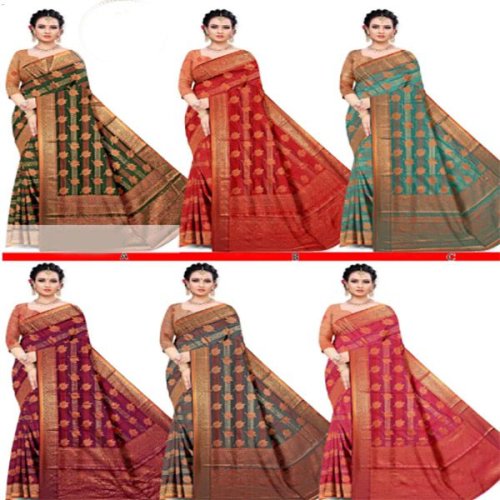 Kajal Silk Sarees