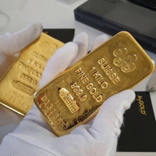 Golden 1kg Pamp Suisse Gold Bar