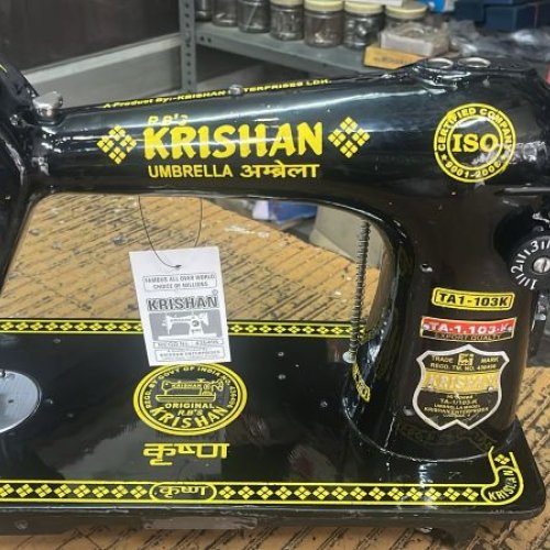 Umbrella ta1 Sewing Machine