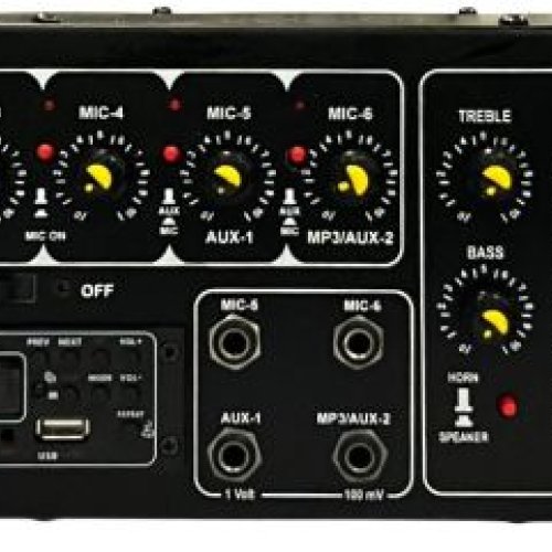 An Pro MCU516 Power Amplifier