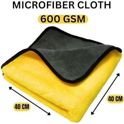 600 GSM Yellow Microfiber Cleaning Towel