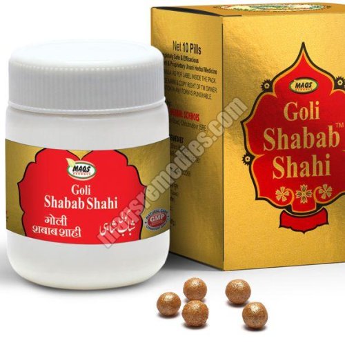 Goli Shabab Shahi Tablet
