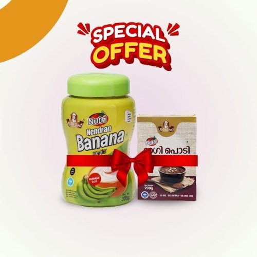 Banana Powder 300 + Ragi 200gm