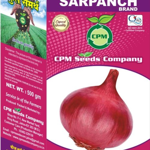 Fule Samarth  Onion Seeds