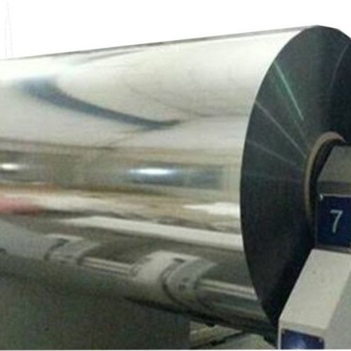 Metallized Polyester Film