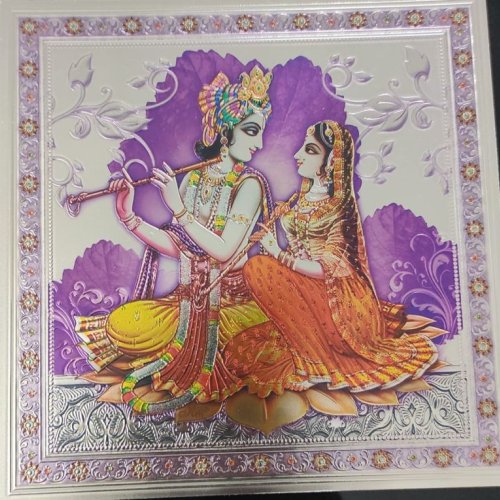 Silver Foil Hindu God Photo Frame