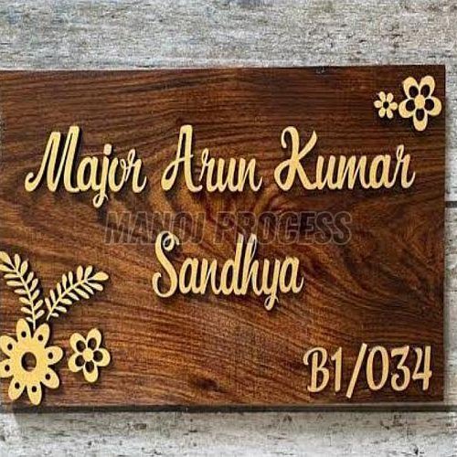 Brown Wooden Name Plates