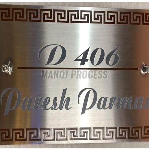 Customized Stainless Steel Name Plates Customized Stainless Steel Name Plates