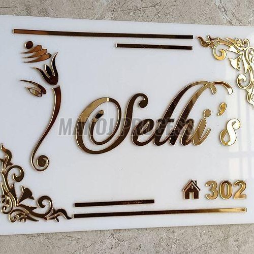Rectangular Acrylic Name Plates