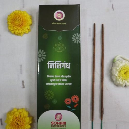 Nishigandh  Agarbatti Sticks