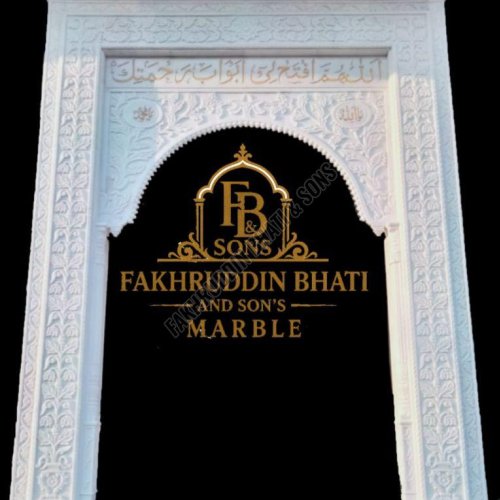 Marble Masjid Mehrab Gate