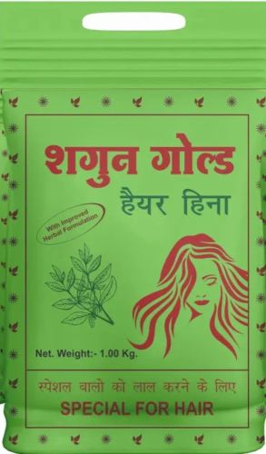 Shagun Gold Natural Hair Henna Powder