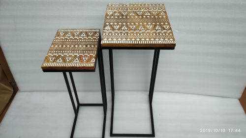 Rectangular Wooden &AMP; Metal Nesting Side Table