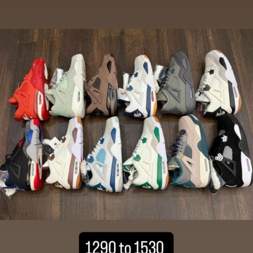 Nike Air Jordan 4 Retro Sneakers