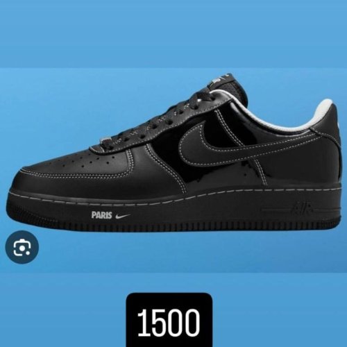 Nike Ari Force 1 Low Paris Sneakers