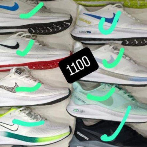 Nike Guide 10 Running Shoes