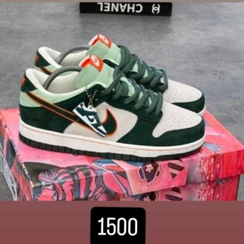 Nike Sb Dunk Steam Boy Green Sneakers