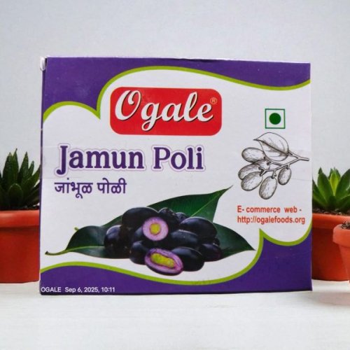 Jamun Poli Powder 50gm