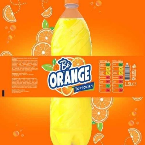 Custom Printed Soft Drink Label