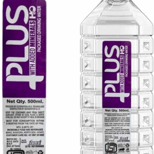 Premium Quality Water Bottle Label