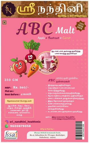 ABC Malt