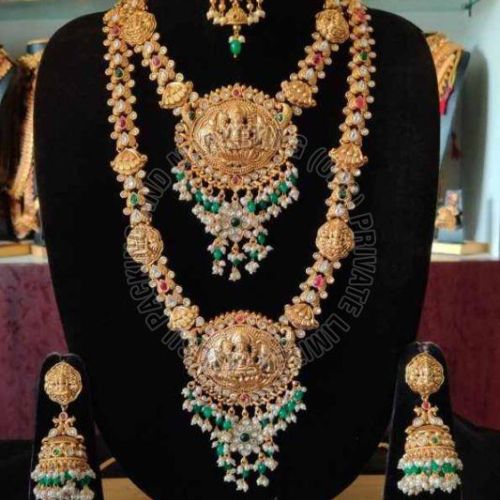 Multi Stone Antique Bridal Jewellery Set