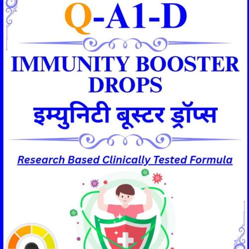 Immunity Booster Drops