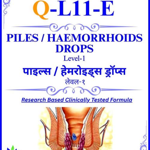 Q L11 E Piles Hemorrhoid Plus Drop
