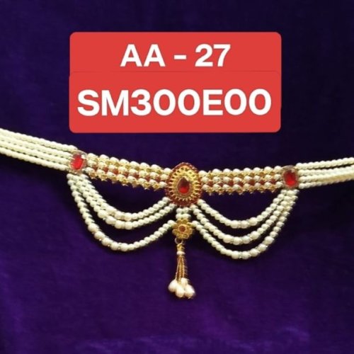 Antique Design Kamarpatti Waist Belt