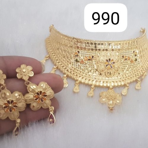 Gold Necklace Set